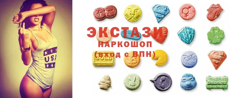 Ecstasy XTC  магазин  наркотиков  Ак-Довурак 