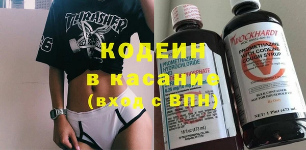 MDMA Premium VHQ Володарск